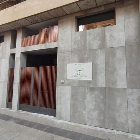 Vivienda Turistica Los Robles توذيلا المظهر الخارجي الصورة